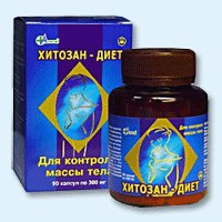 Хитозан-диет капсулы 300 мг, 90 шт - Горбатовка